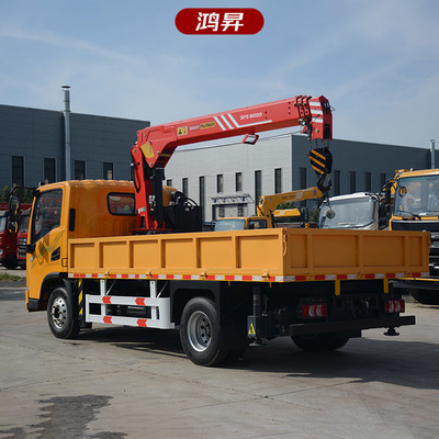 可上藍(lán)牌的隨車吊——山東鴻升隨車吊的優(yōu)勢與應(yīng)用